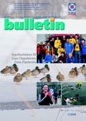 SLRG-SSS-Bulletin 1